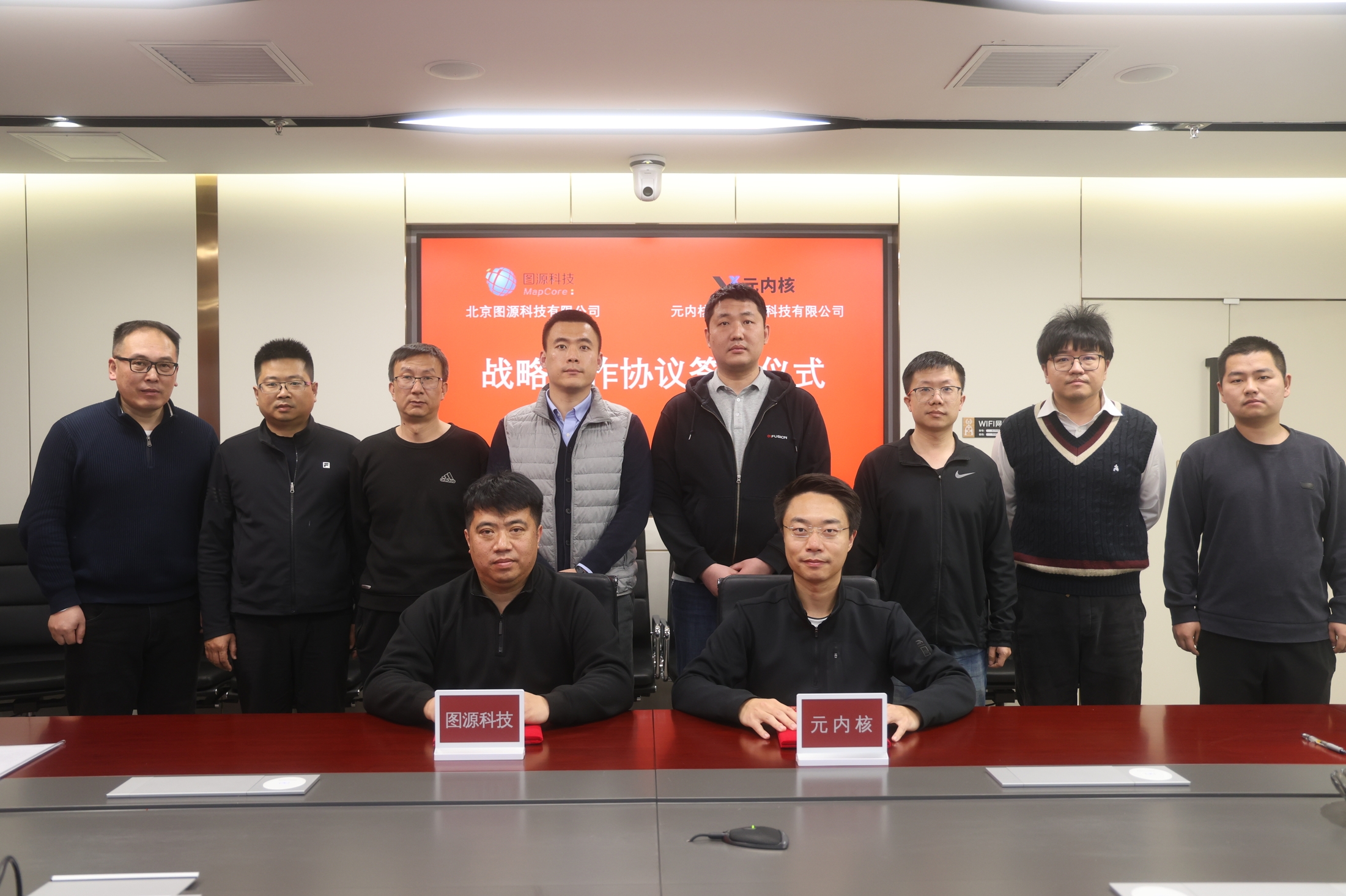 1739930549215684.png 微信截图_20250219100220.png